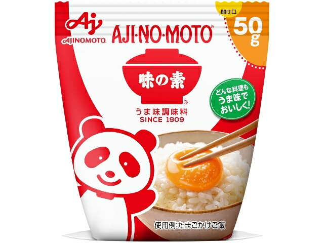 味の素 「味の素」　５０ｇ袋