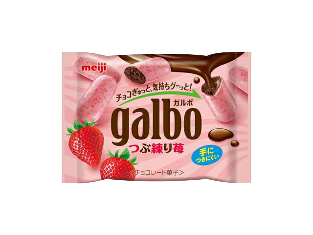 明治 ガルボつぶ練り苺ポケットパック