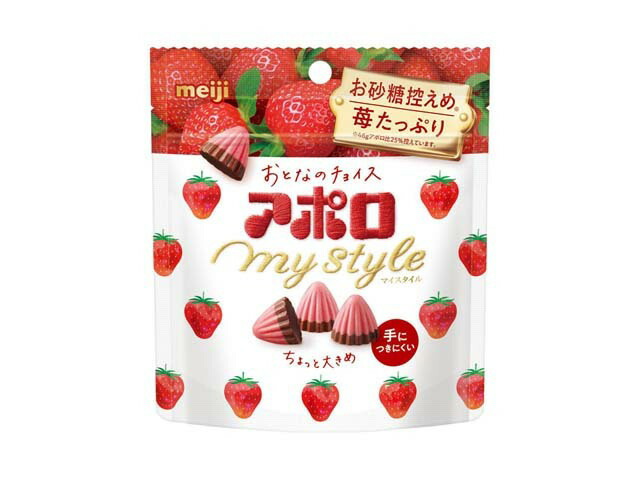 明治 アポロマイスタイル