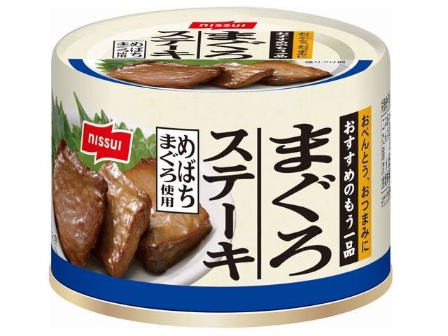 ニッスイ まぐろステーキ　１１０ｇ