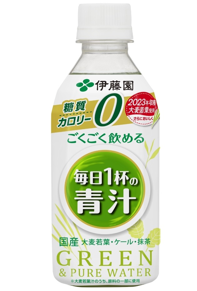 伊藤園 ごくごく飲める 毎日1杯の青汁 350g