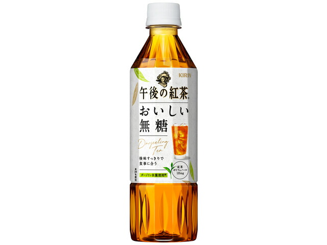 キリンビバレッジ キリン午後の紅茶おい無糖東北の夏祭りデザ５０Ｐ