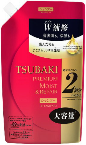 TSUBAKI プレミアムモイスト&リペア シャンプー つめかえ用 660ML