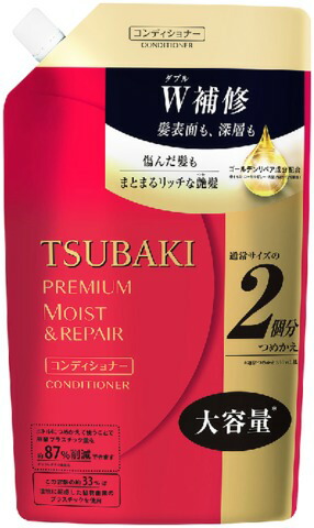 TSUBAKI プレミアムモイスト&リペア ヘアコンディショナー つめかえ用 660ML