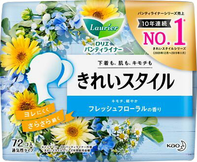 ロリエ きれいスタイル フレッシュフローラルの香り 72コ入