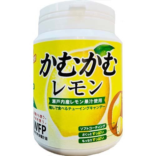 かむかむ レモン ボトル(120g)