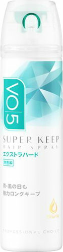 VO5 スーパーキープヘアスプレイ<エクストラハード>無香料 50g