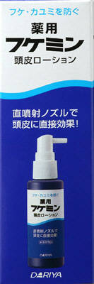 フケミン 薬用 頭皮ローション  50ml