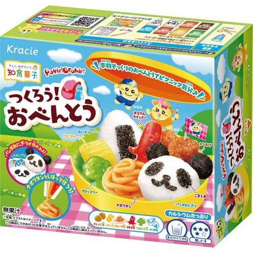 ポッピンクッキン つくろう！おべんとう(29g)