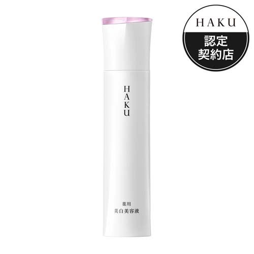 HAKU メラノフォーカスEV(45g)