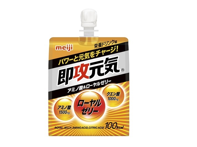 明治 パーフェクトプラス即攻元気ゼリー