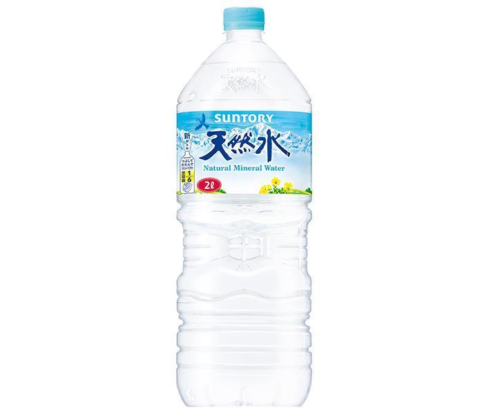 サントリー 天然水２Ｌペット 
