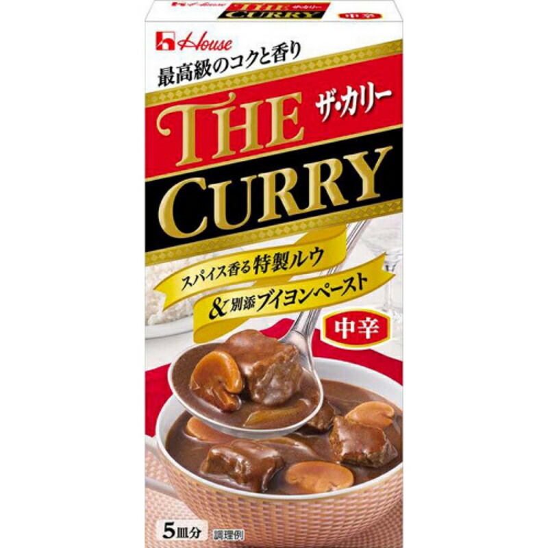 ザ・カリー 中辛(140g)