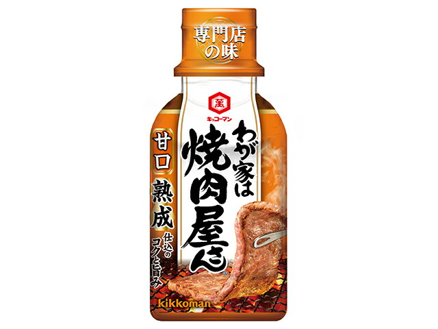 キッコーマン わが家は焼肉屋さん 甘口(210g)