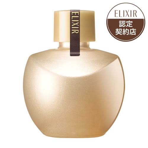 エリクシール エンリッチドセラム CB つけかえ専用ボトル 美容液 保湿(35ml)