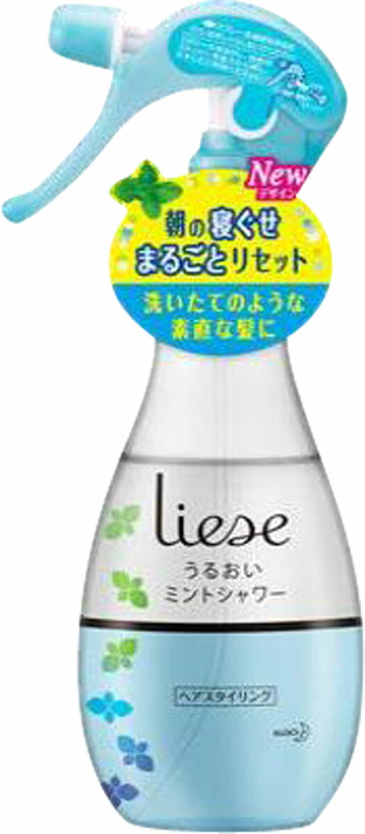 Liese(リーゼ)  ミントシャワー本体200ml