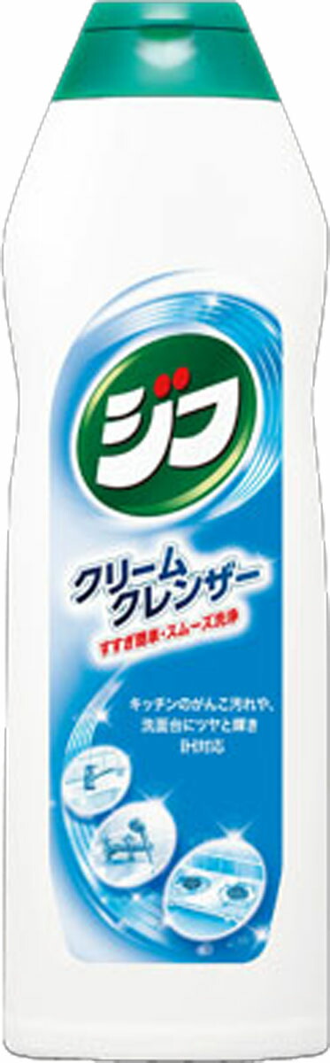 ジフ