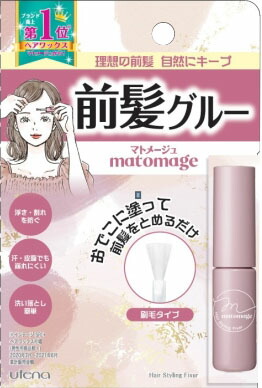 マトメージュ 前髪グルー 26g