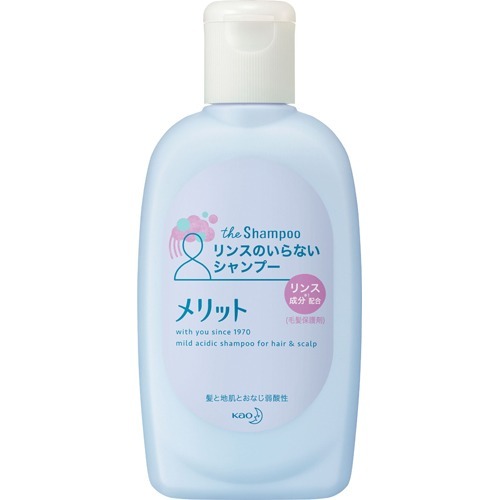 merit(メリット) リンスのいらないシャンプー ミニ 80ml