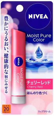 NIVEA(ニベア) カラーリップブライトチェリーレッド3.5g