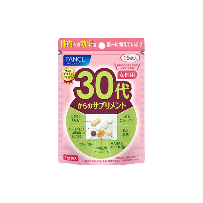 ファンケル 30代からのサプリメント 女性用 15袋