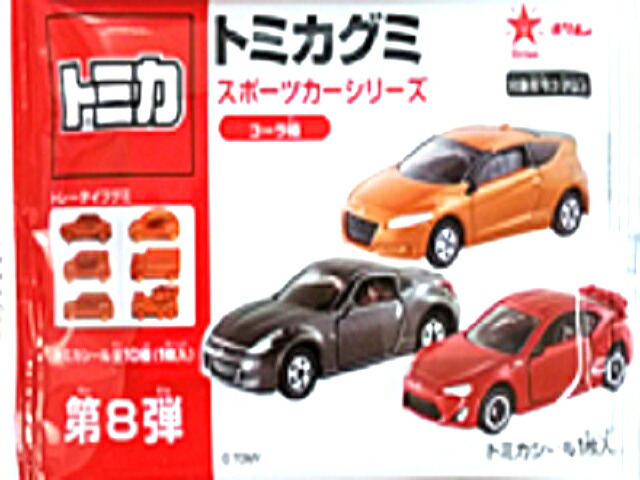 オリオン トミカグミ 6粒の商品画像