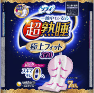 ソフィ 超熟睡極上フィット370 7枚