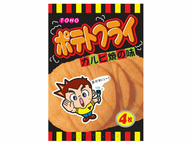 ポテトフライ（カルビ焼）