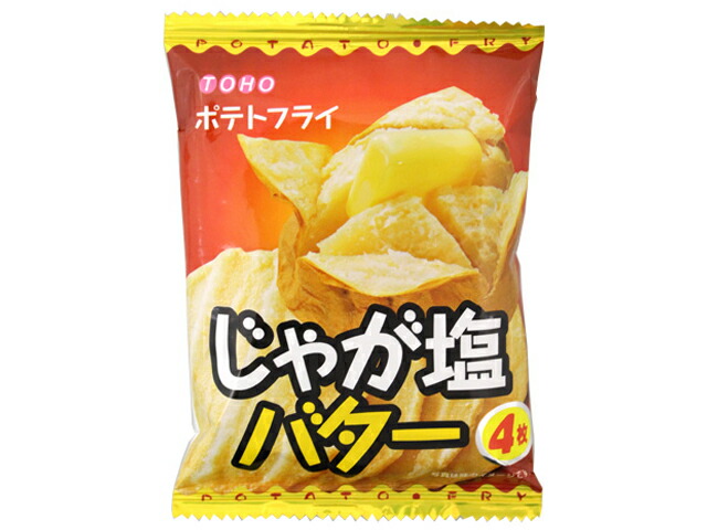ポテトフライ　じゃが塩バター