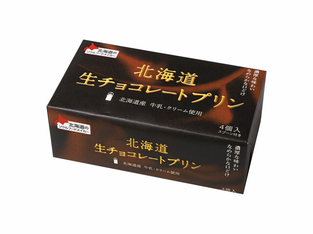 ベル食品 北海道生チョコレートプリン 78gX4個