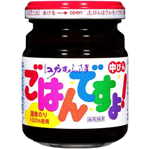 江戸むらさき ごはんですよ！ 中瓶(145g)