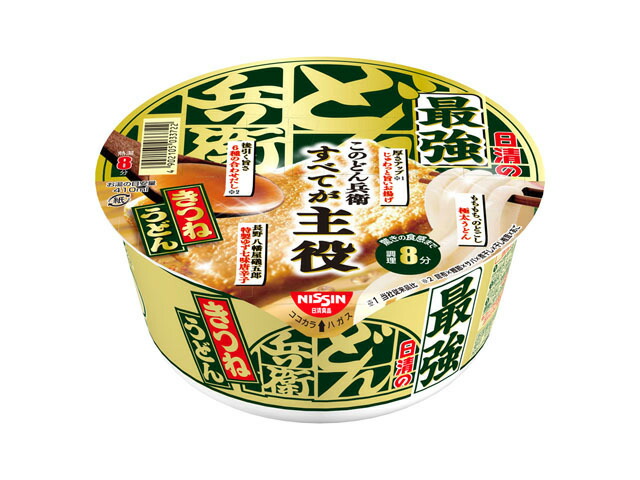 日清食品 最強どん兵衛　きつねうどん
