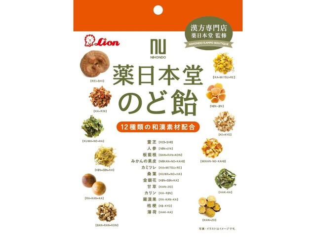 ライオン菓子 薬日本堂のど飴 74g