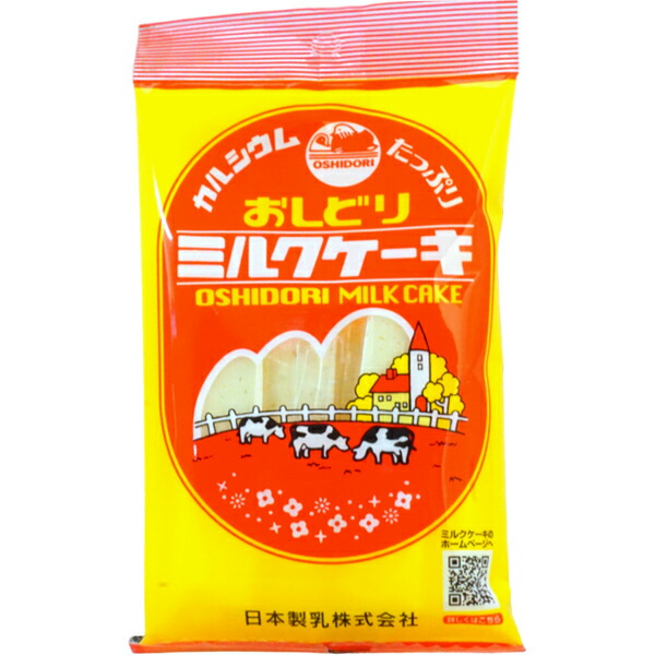 日本製乳 おしどりミルクケーキ ミルク 8本