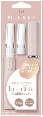 KAI bihada ompa Lホルダー 替刃2個付