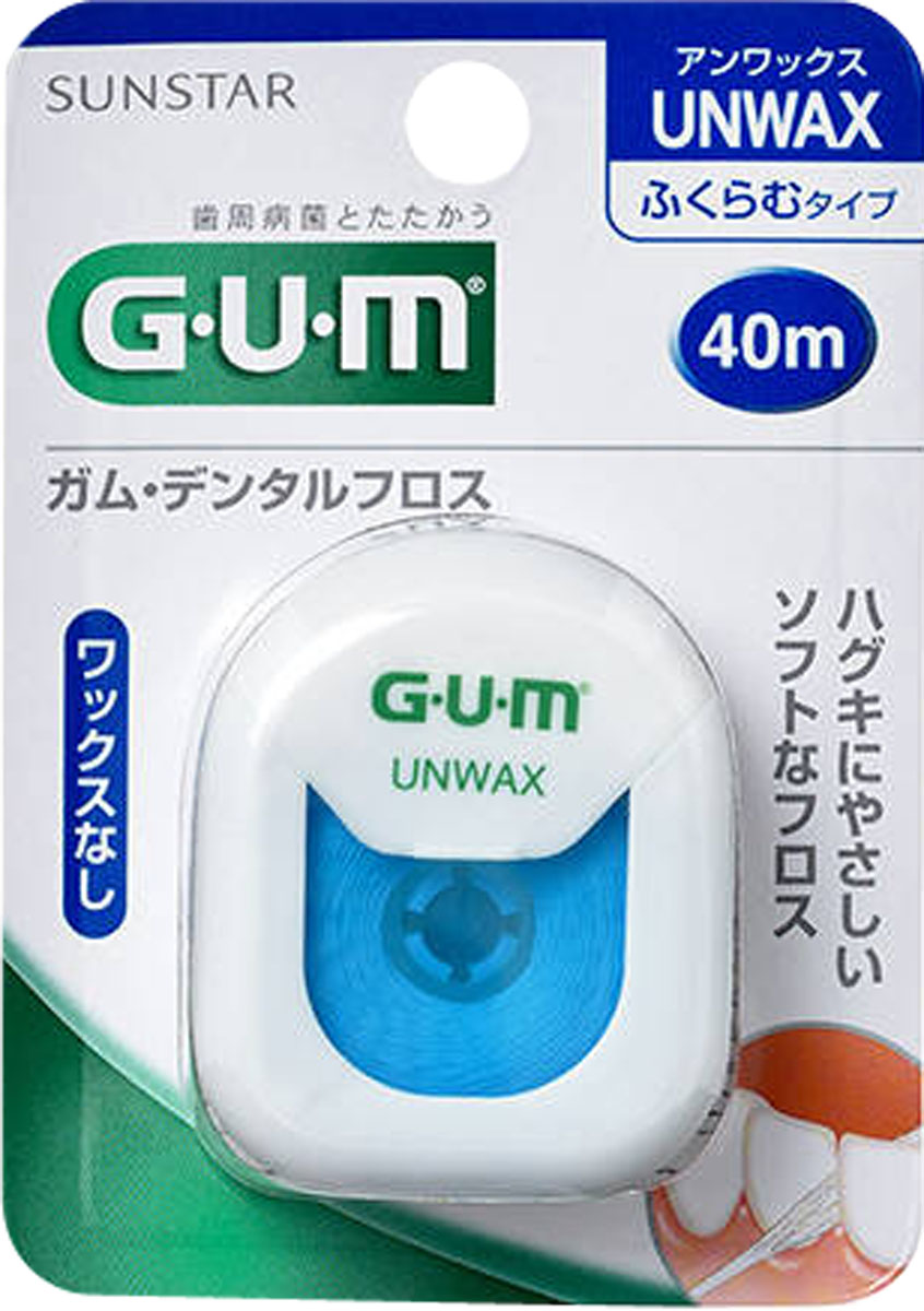 ガム・デンタルフロス ワックスなし 40M [ふくらむタイプ]