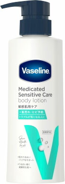 ヴァセリン メディケイティッド センシティブケア ボディローション うるおいケア