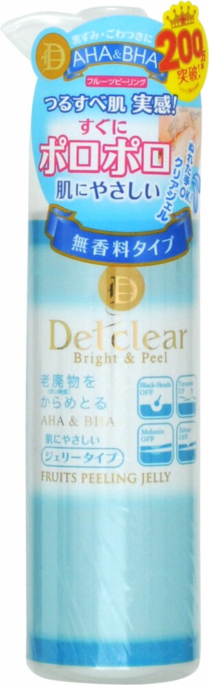 DETクリア ブライト&ピール ピーリングジェリー<無香料タイプ> 180ml