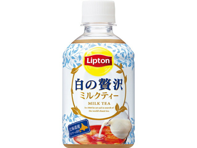 サントリー リプトン　白の贅沢　２８０ｍｌペット