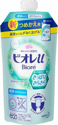 ビオレu さっぱりさらさら つめかえ用 340ml