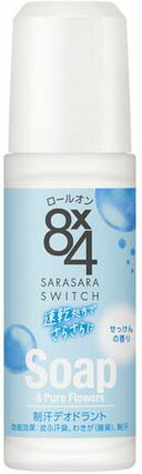 8x4 ロールオン せっけんの香り 45mlの商品画像