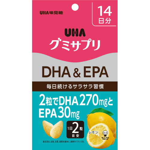 グミサプリ DHA＆EPA 14日分(28粒)