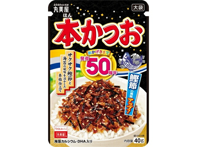 丸美屋食品工業 丸美屋　本かつお　大袋　４０ｇ