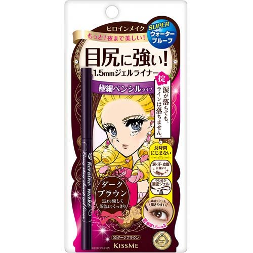 ヒロインメイク ロングステイ シャープジェルライナー02(0.07g)
