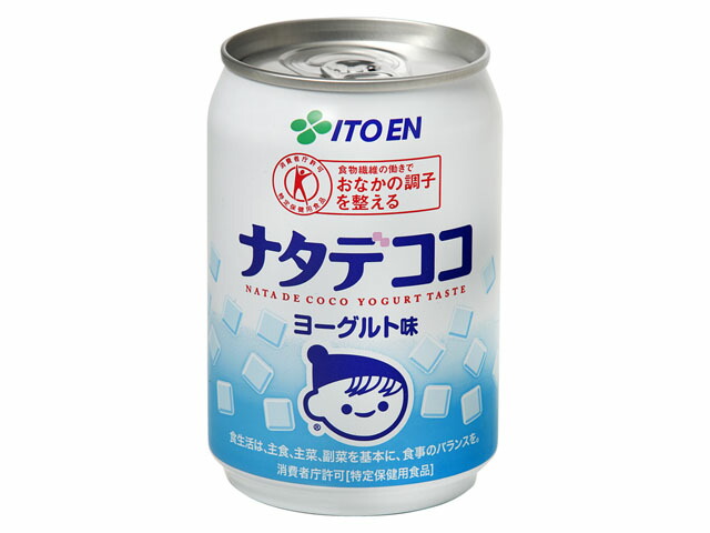 伊藤園 ナタデココ ヨーグルト味 280g