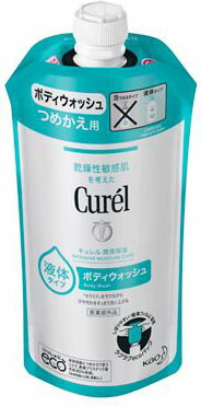 キュレル ボディウォッシュ つめかえ用 340ml