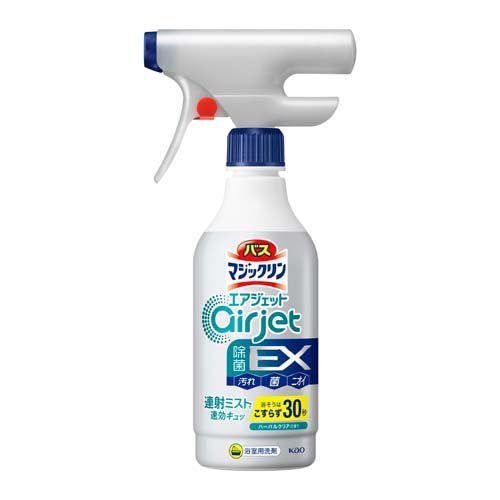 バスマジックリン お風呂用洗剤 エアジェット ハーバルクリアの香り 本体(400ml)