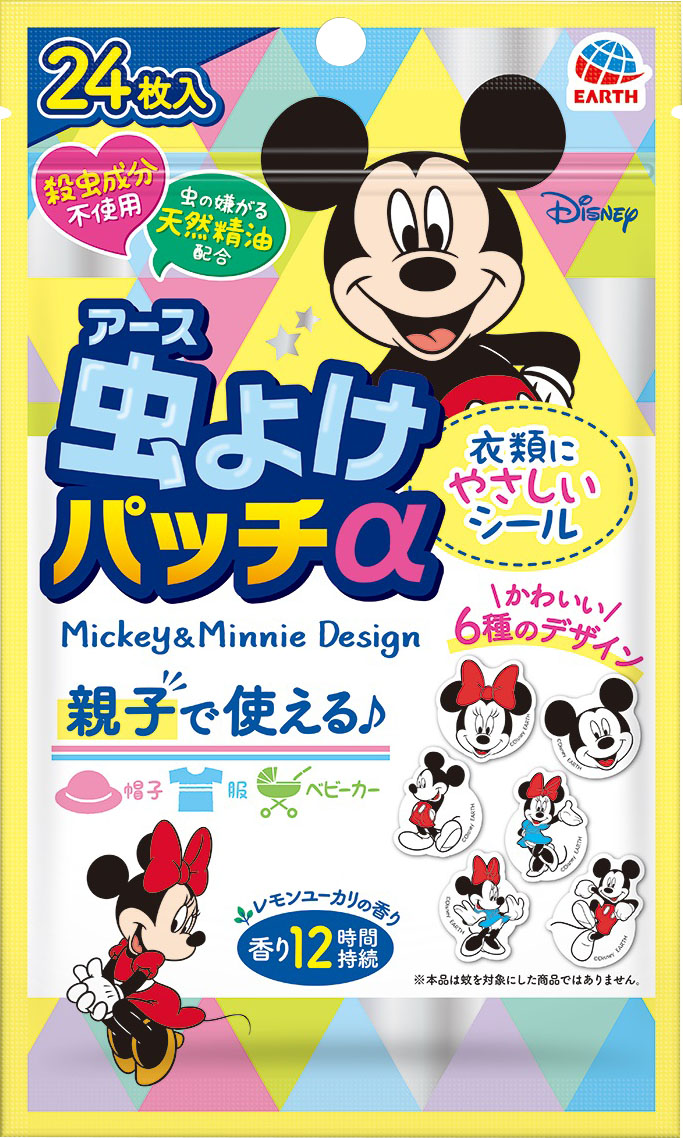 虫よけパッチα シールタイプ ミッキー&ミニー 24枚入