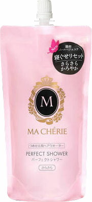 マシェリ パーフェクトシャワー (さらさら) EX つめかえ用 220ml