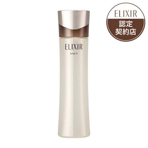 エリクシール アドバンスド ローション T II化粧水 しっとり 保湿  ハリ(170ml)